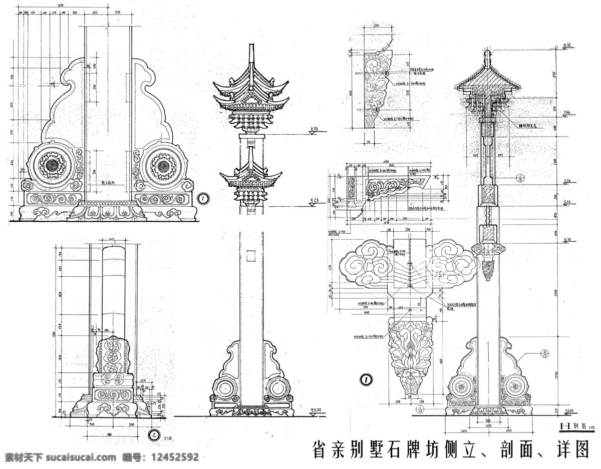 省亲 别墅 石 牌坊 侧 立 剖面 详图 psd源文件 古代建筑 建筑图纸 图纸 分层