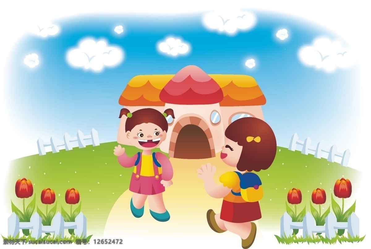 潮流 潮流儿童 动画人物 动漫人物 儿童 儿童剪贴画 儿童幼儿 风景 花草 上学 游戏人物 设计人物 卡通人物 剪贴画 人物 童剪贴画 学生 蓝天 卡通屋 儿童集合 矢量人物 矢量