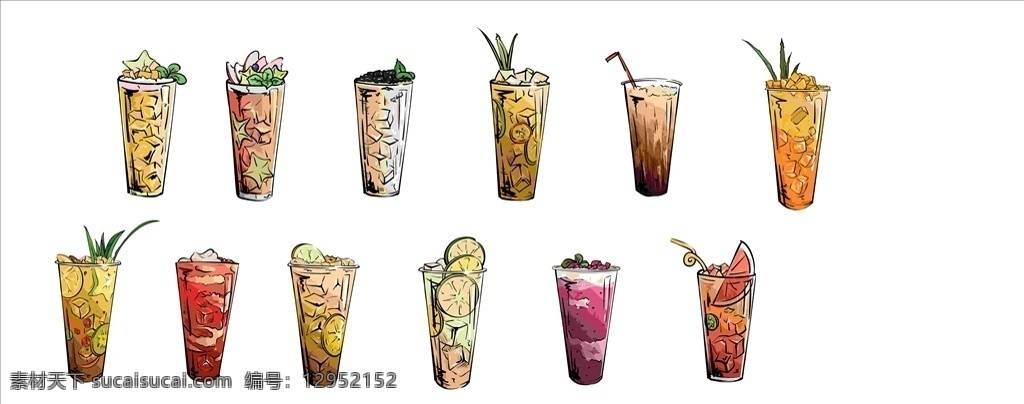 文艺 小 清新 彩色 饮品 插画 矢量图 小清新 彩色饮 品插画 封面插画 卡通设计
