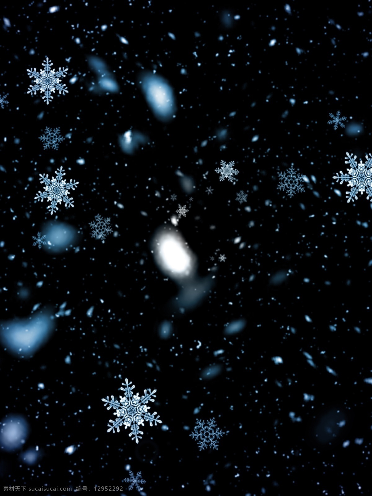 梦幻 黑色 黑夜 冬天 雪花 背景 下雪 蓝色背景 冬天背景