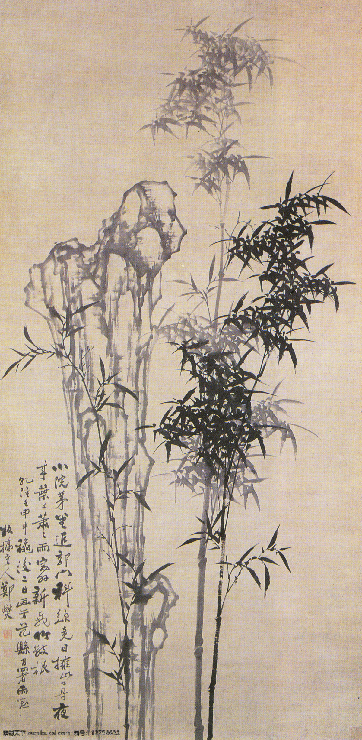 古画素材图片下载-素材编号12756632-素材天下图库