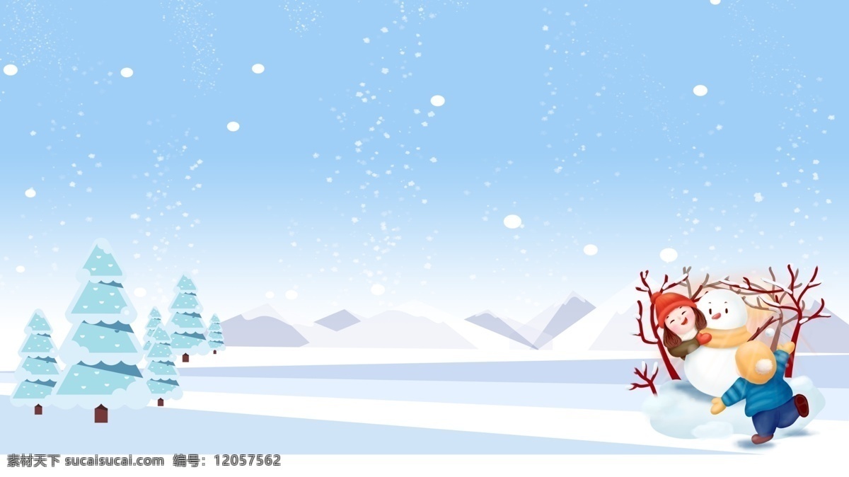雪 中 孩童 玩耍 广告 背景 广告背景 雪花 雪景 冬季 蓝天 雪人 松树 手绘