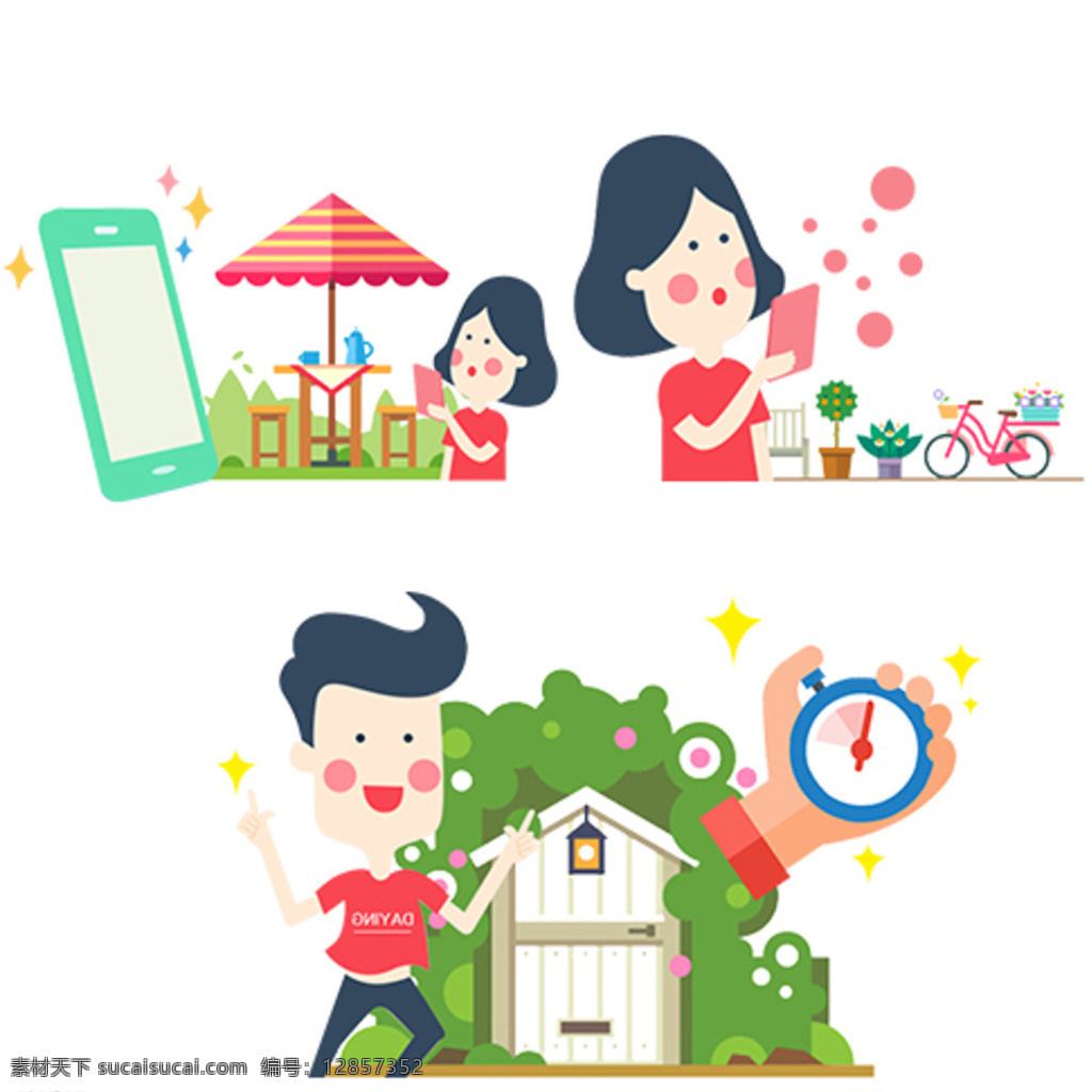 扁平化 卡通 人物 手机 计时 形象 扁平 场景 启动图 psd分层 ui 应用场景 分层 白色
