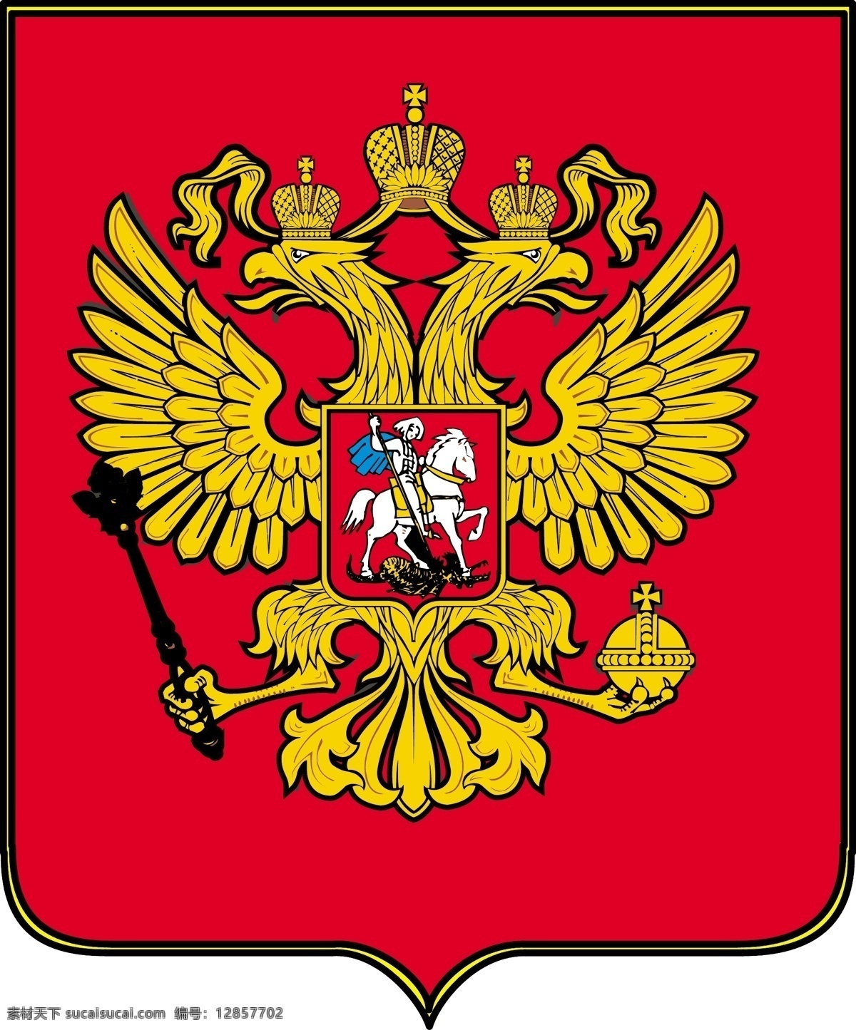 俄罗斯联邦 国徽 会徽 其他载体 黄色