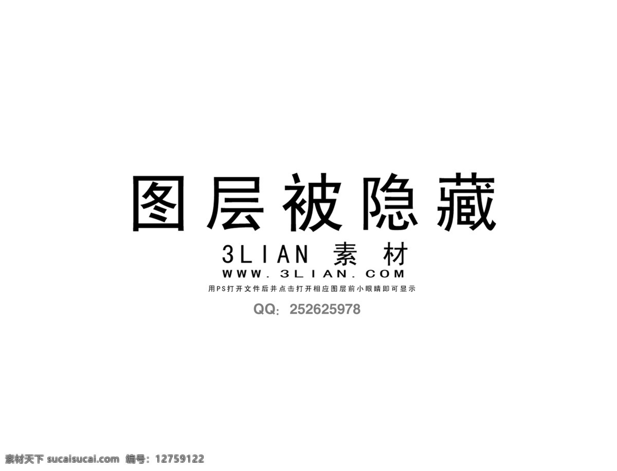 书免费下载 古书 书本 书籍
