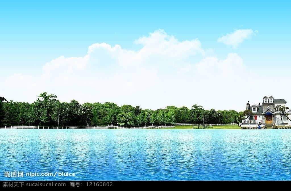 水岸风景 蓝天 白云 湖水河水 玉树曾令 树林 小屋 别墅风景 自然景观 自然风景 摄影图库