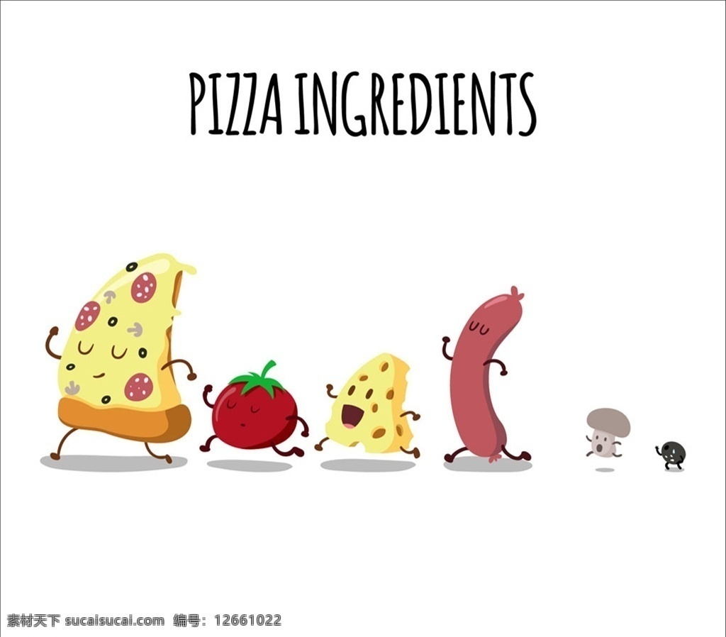 奔跑 披萨 原料 矢量 三角披萨 番茄 奶酪 香肠 蘑菇 油橄榄 文化艺术 绘画书法