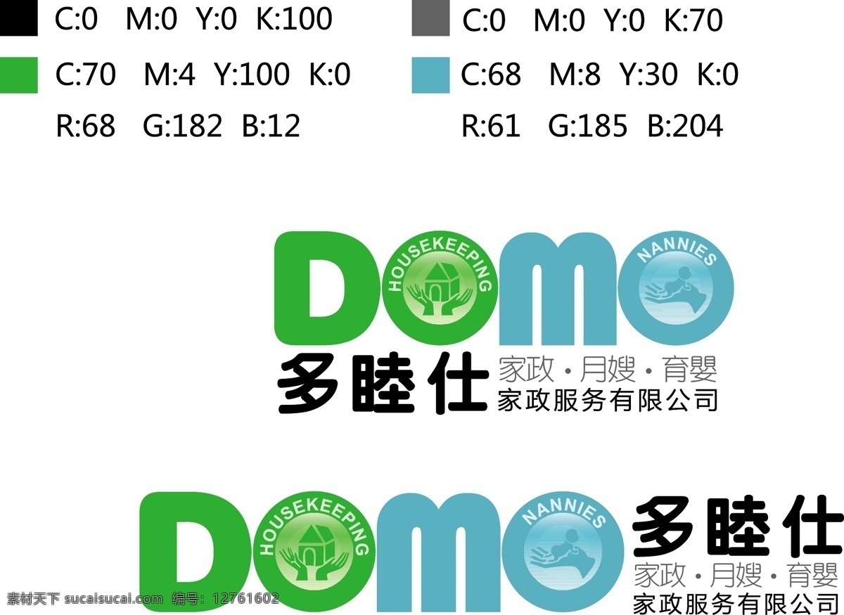 睦 仕 家政 logo 标识标志图标 家政logo 企业 标志 多睦仕 矢量 psd源文件 logo设计