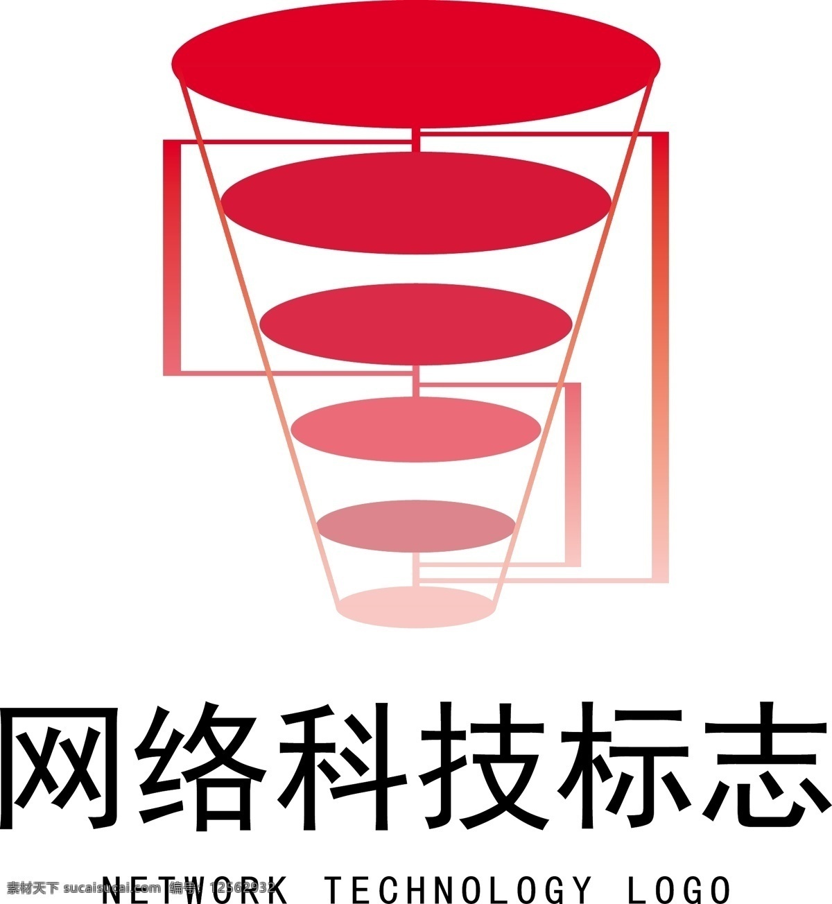 网络 科技 红色 标志 现代 logo