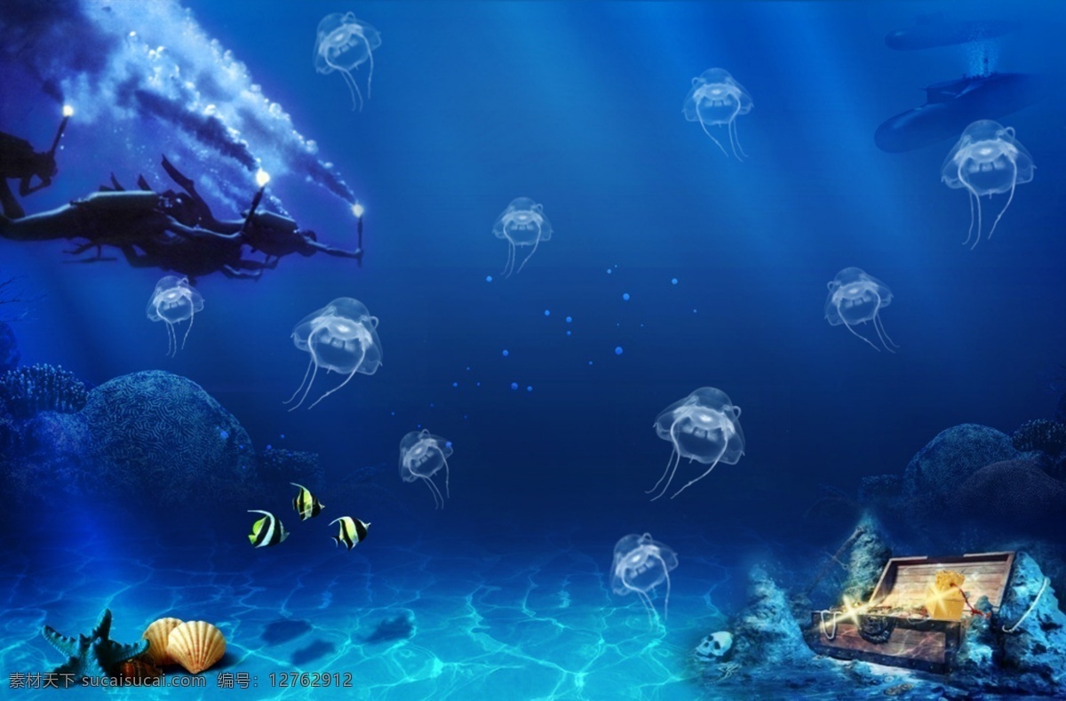 海底寻宝 宝藏 水母 潜水 海洋 蛙人 图签 分层