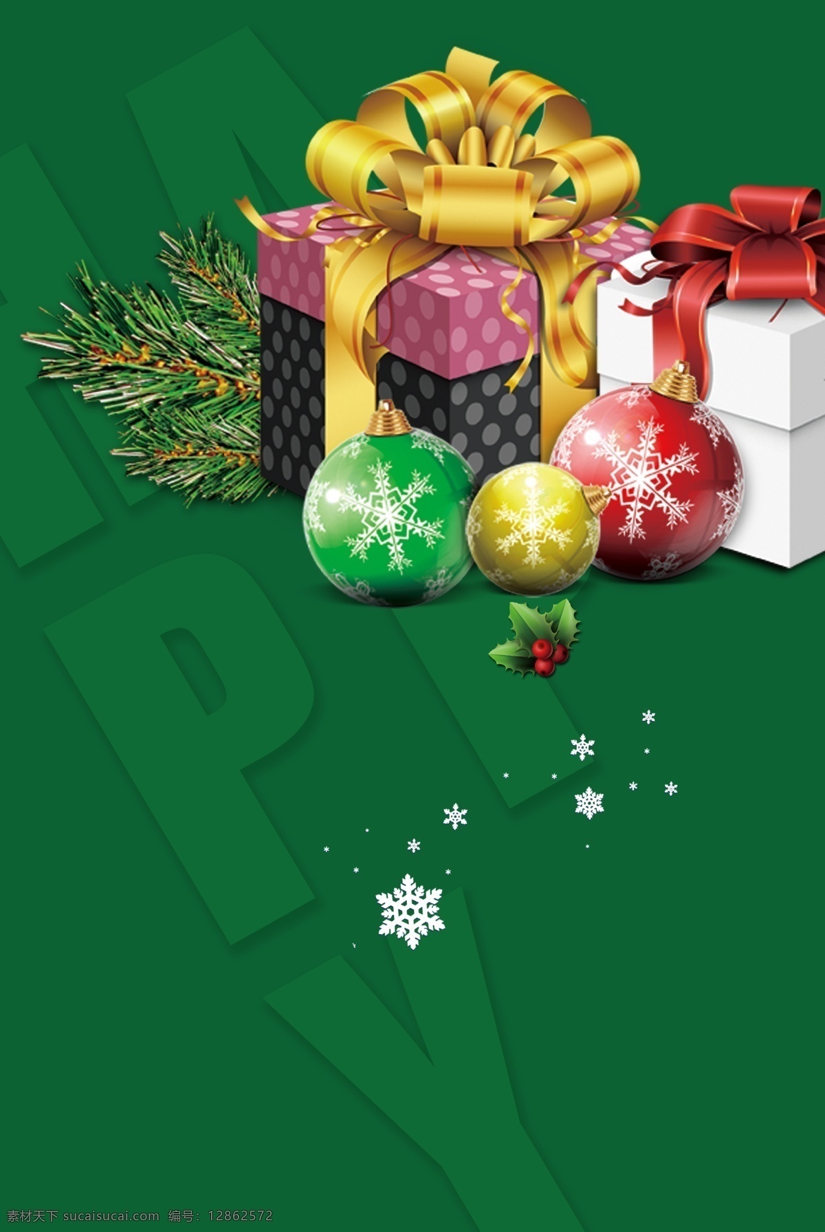 西方 节日 圣诞节 绿色 广告 背景 图 丝带 红色 冬季 雪人 铃铛 圣诞树 圣诞老人 派对 活动 广告背景