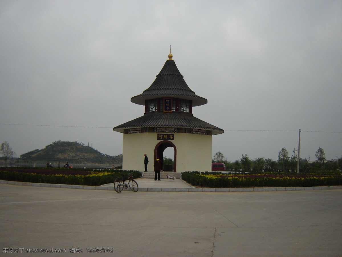 东阿旅游 景点 旅游 东阿 人工湖 仿古建筑 历史古迹 自然风景 旅游摄影 桥梁 古桥 相机随录 国内旅游