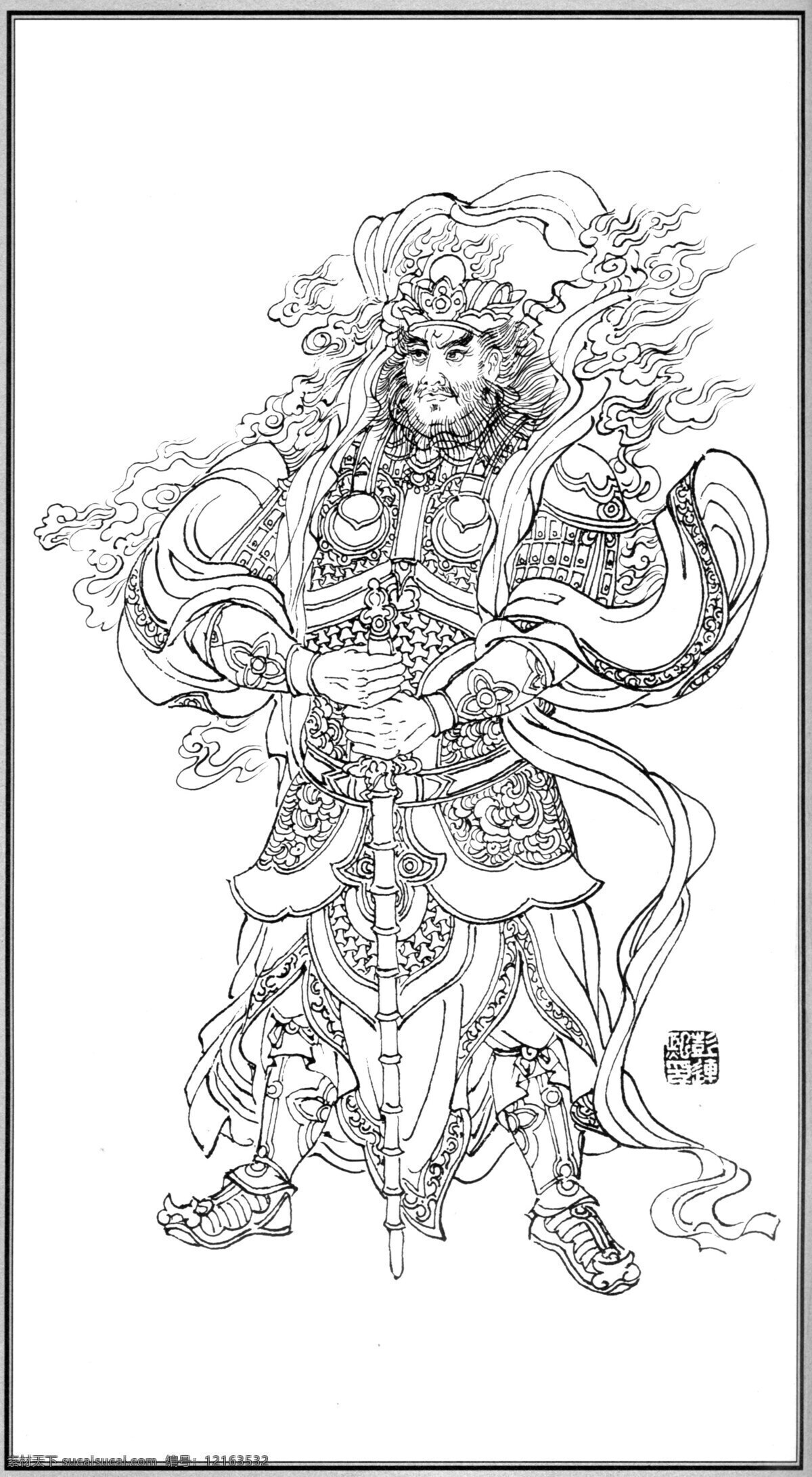 中国 神话 人物 水 德星 君 彭连熙 线描 扫描 文化艺术 绘画书法 设计图库