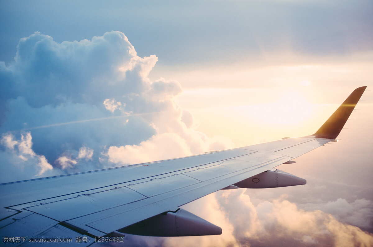 飞机机翼 飞机 机翼 航班 客机 云层 平流层 现代科技 交通工具