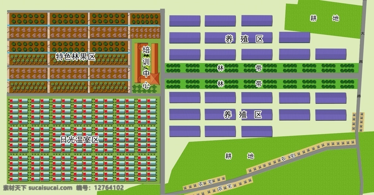 农厂 规划图 养殖厂 特色果林 日光温室 耕地 林带 其他设计 环境设计 源文件