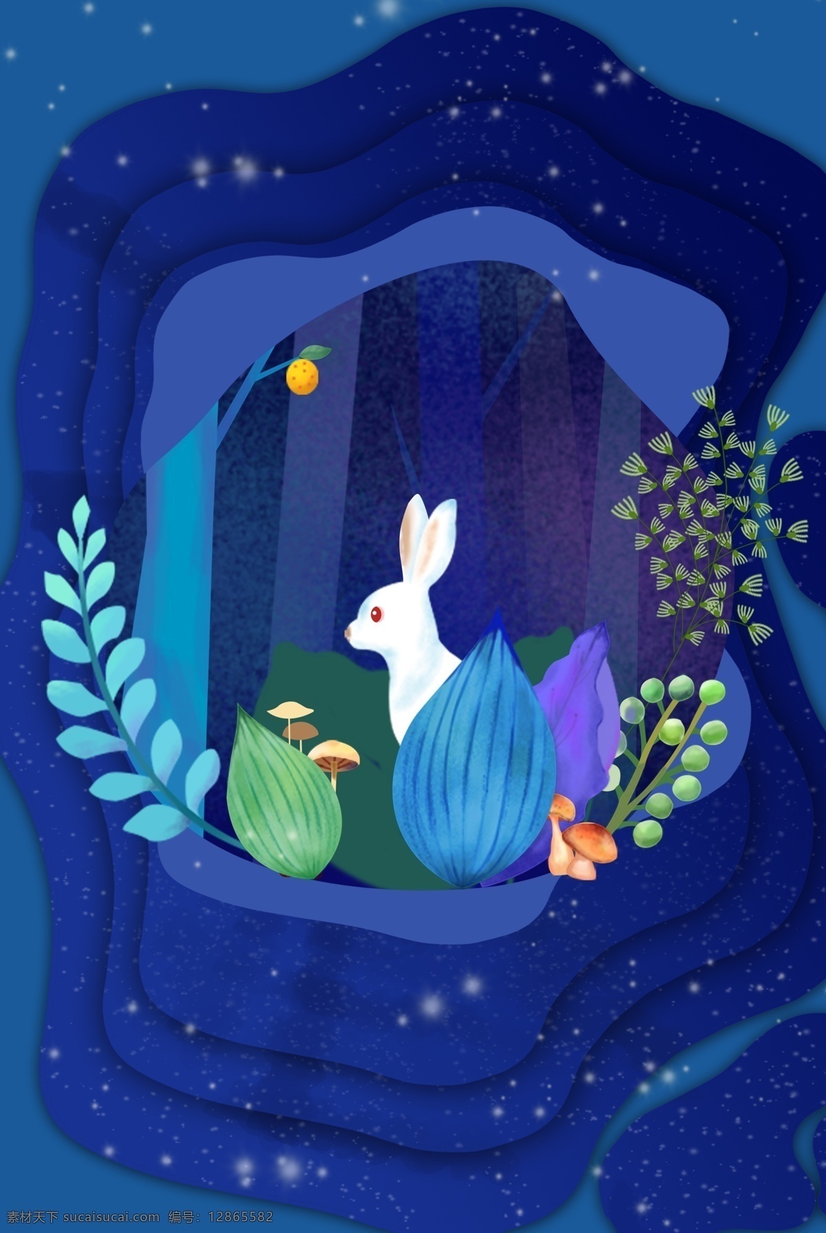 复活节 绿色植物 兔子 卡通 手绘 插画 树林 蘑菇 树叶 蓝紫色 静谧 夜晚 蓝色 立