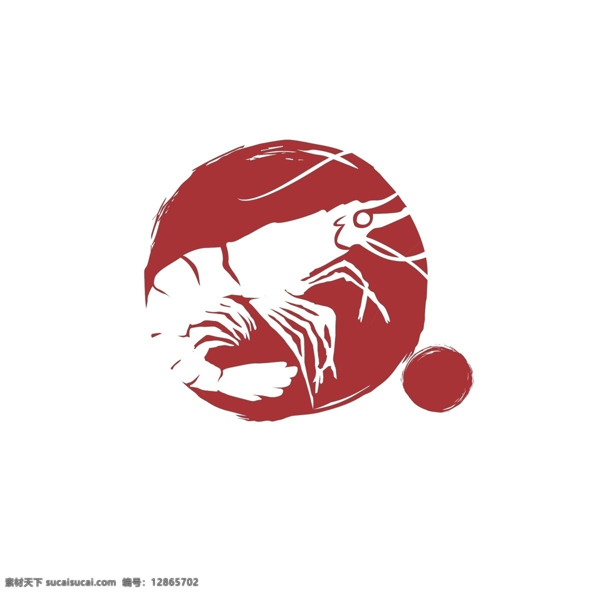 虾矢量 矢量虾 大虾 虾插画 虾图标 图标设计 logo设计