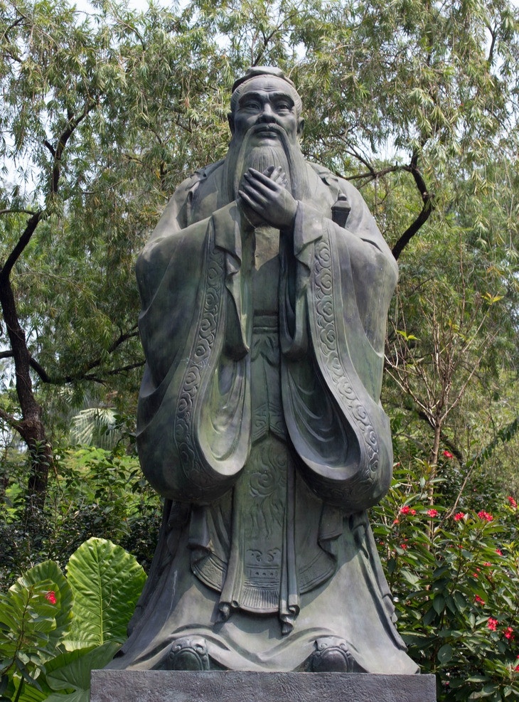 孔子 孔夫子 雕塑 深圳 东湖公园 读书 做人 学习 建筑园林