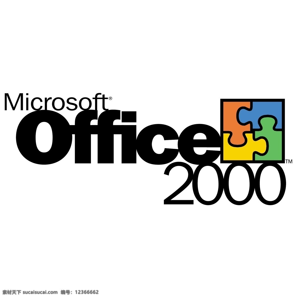 微软 office 2000 红色