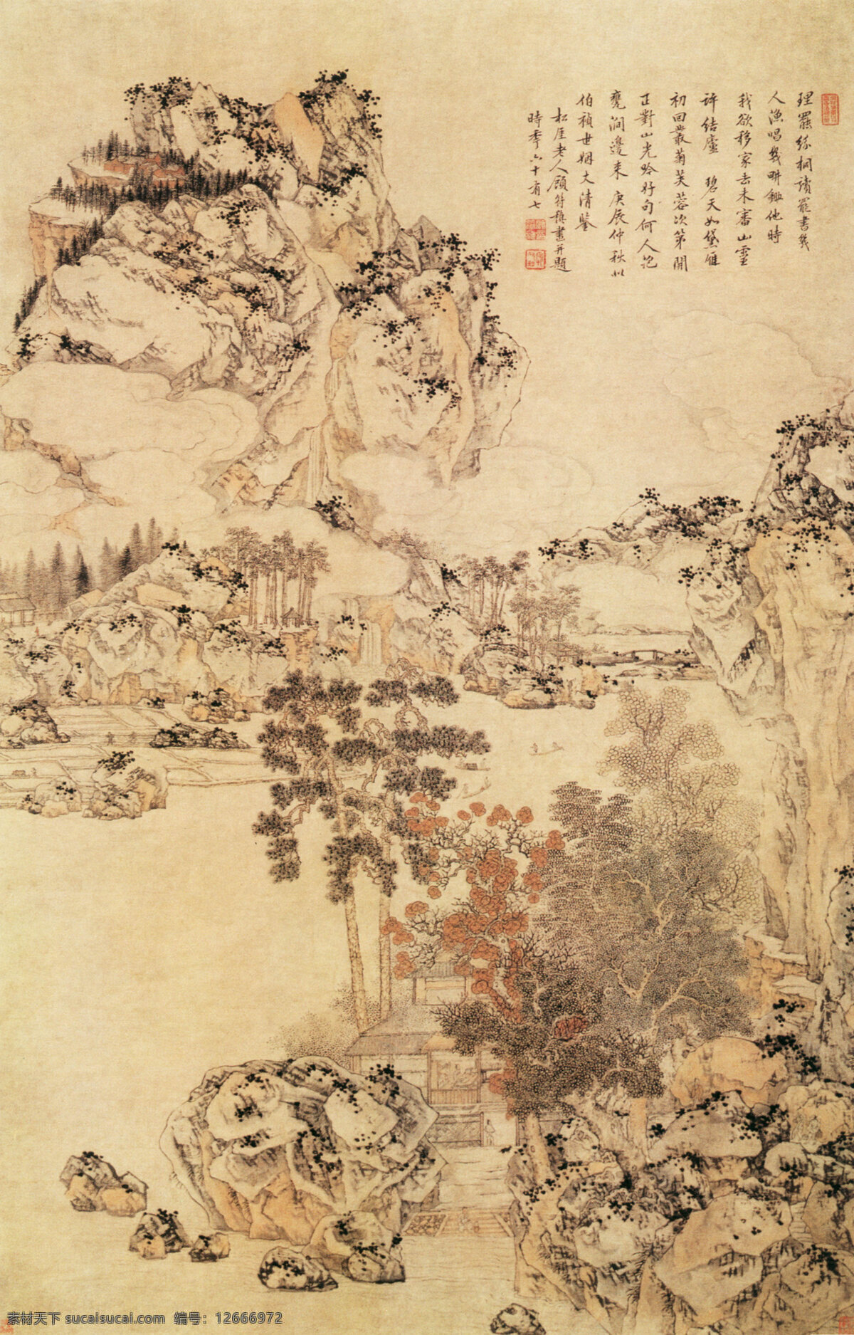 山免费下载 古典 古画 古人 画 名人 山 山水 山水画 书 书法 水 树 章 印章 水墨