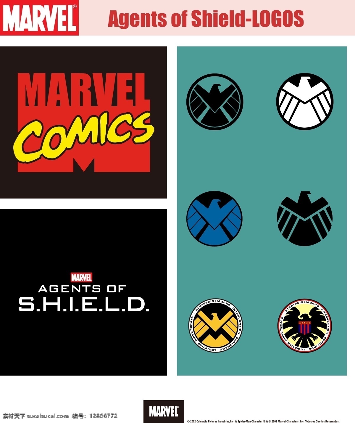 神盾特工 神盾局 特工 agents shield logo 漫威 old marvel comics 标志图标 其他图标