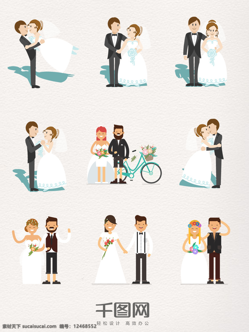 组 新郎 新娘 图案 元素 手绘 婚纱 西装 卡通 结婚 婚礼 插画