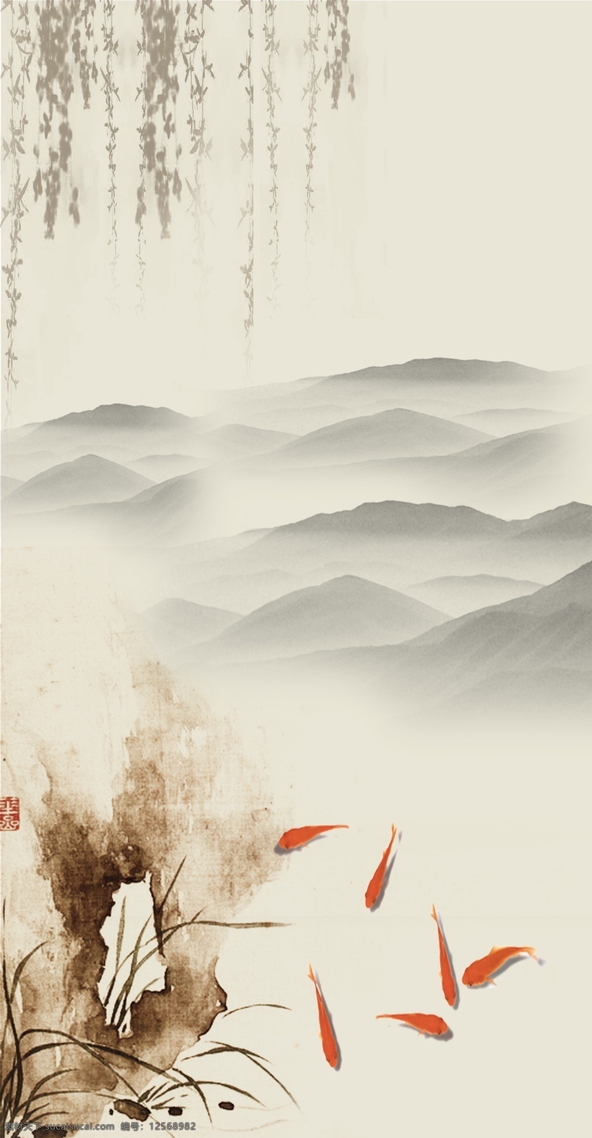 水墨画 水墨画素材 水墨画背景 水墨画元素 中国传统元素 水墨画展板 分层