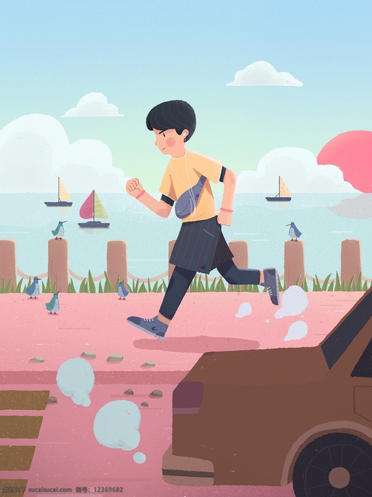 阳关 男孩 海边 健身 跑步 插画 风景 海 小清新 阳光