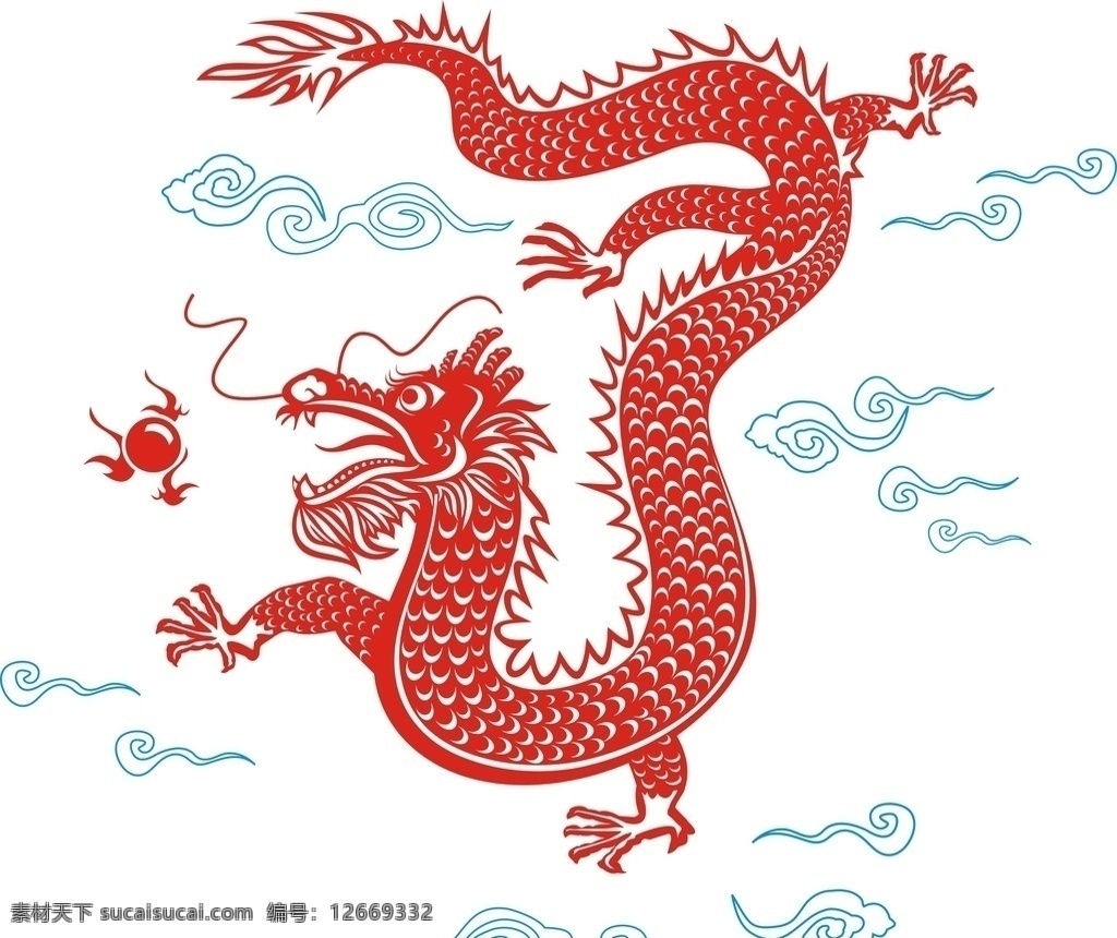中国龙 龙 绘画龙 吉祥龙 剪花龙 标志图标 企业 logo 标志