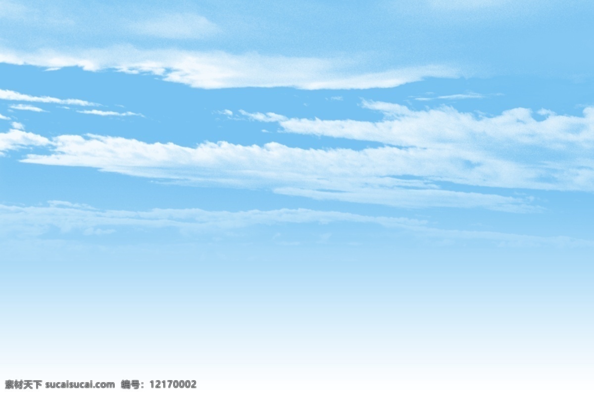 爱心 天空 云朵 背景素材 笔刷 壁纸 蓝色 蓝天白云 psd源文件