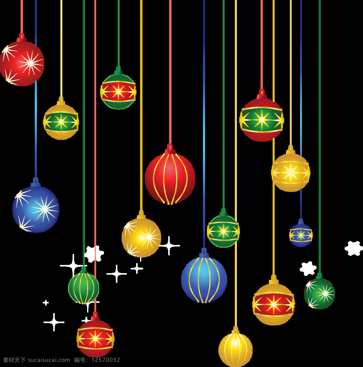 圣诞 装饰 球形 挂饰 元素 庆祝 圣诞元素 免 抠 透明
