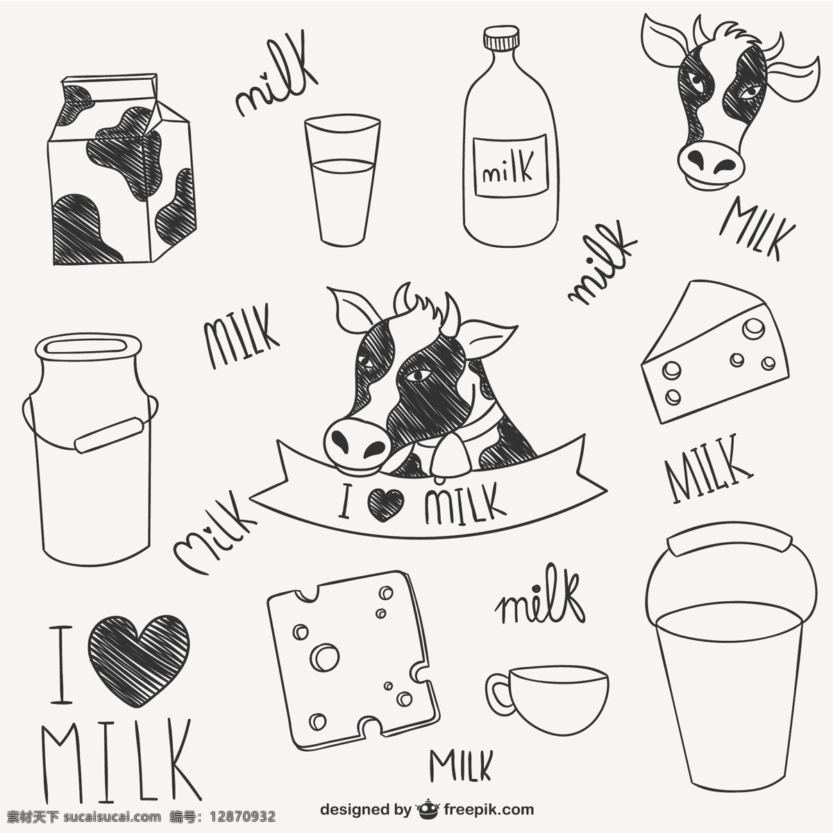 奶图合集 牛奶 瓶子 玻璃 奶酪 牛奶瓶 收集 图纸 牛奶玻璃 纸盒 牛奶盒 白色