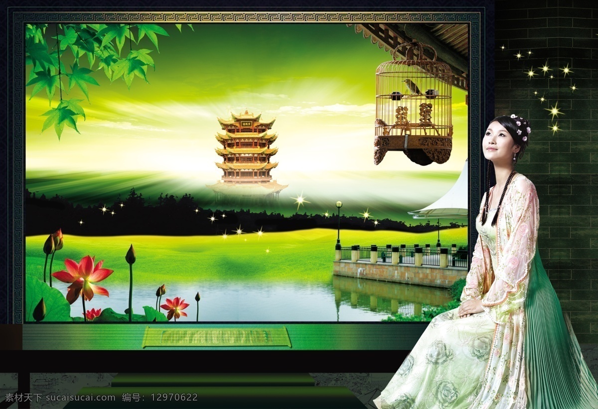 赏景美女 边框 窗户 古典美女 古装美女 荷花 荷叶 湖 湖泊 护栏 花纹边框 黄鹤楼 前景树 莲花 树叶 叶子 鸟笼 屋檐 山 围栏 山水剪影 psd源文件
