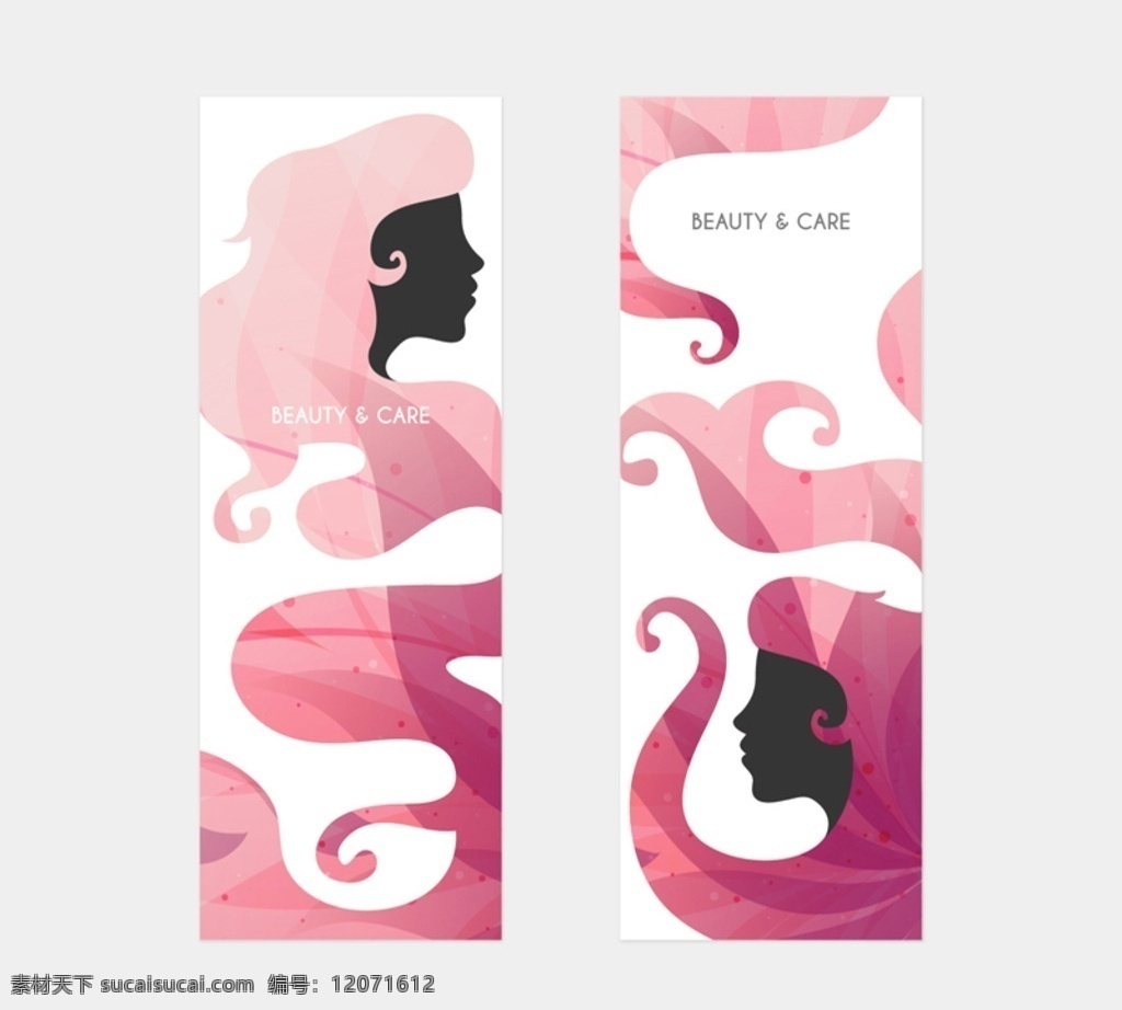 时尚 美女 美发 卡片 时尚美发 美发卡片 时尚卡片 长发 长发美女 紫色 红色 剪影 美女剪影 美容 秀发 飘逸 时尚美女 时尚发型 发型 时尚剪影 潮流 潮流卡片 美女潮流 女性 女人 女性时尚 现代女性 现代女人 矢量 矢量卡片 潮流背景 时尚背景 背景 美女背景 养发 名片卡片