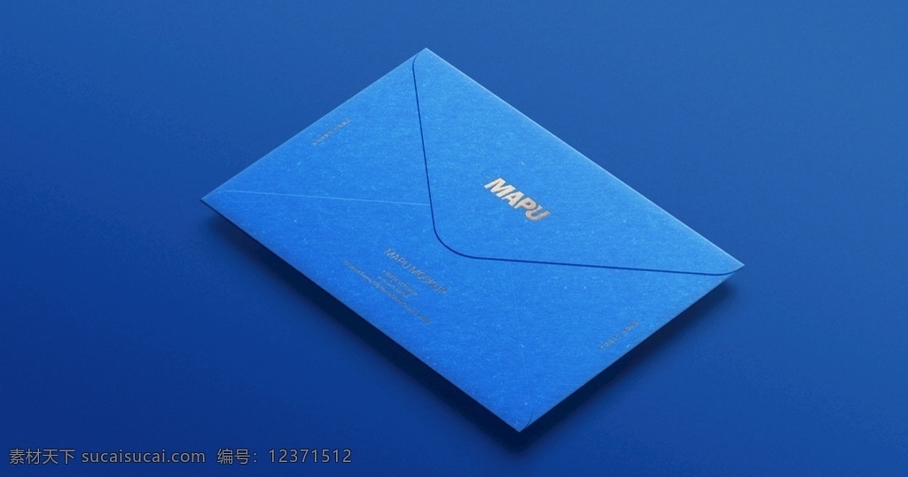 高端信封 邀请函 品牌样机 logo样机 vi设计 分层