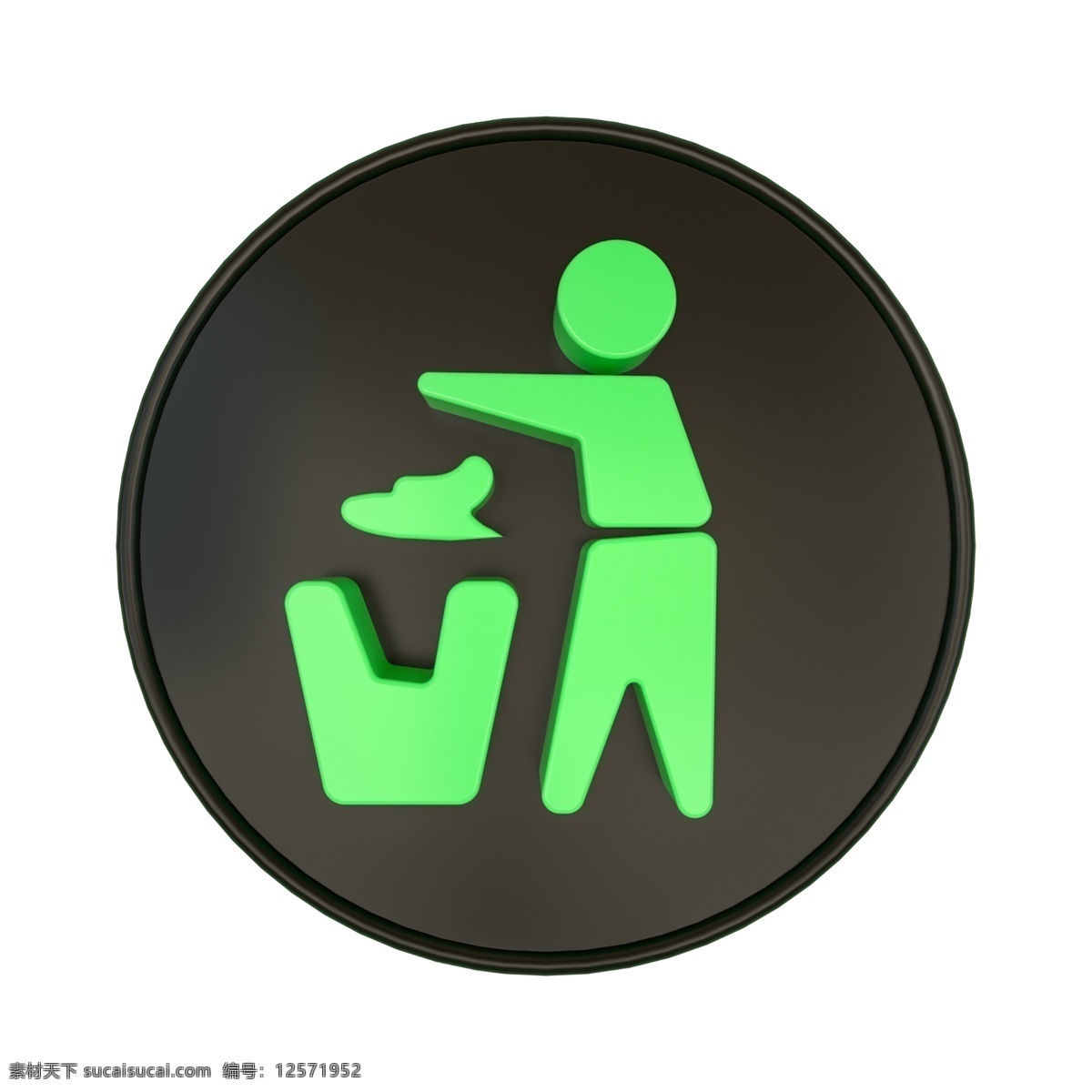 c4d 黑绿 立体 扔 垃圾 标识 3d 黑色 绿色 进 垃圾桶 公共设施标识 环保 扔垃圾