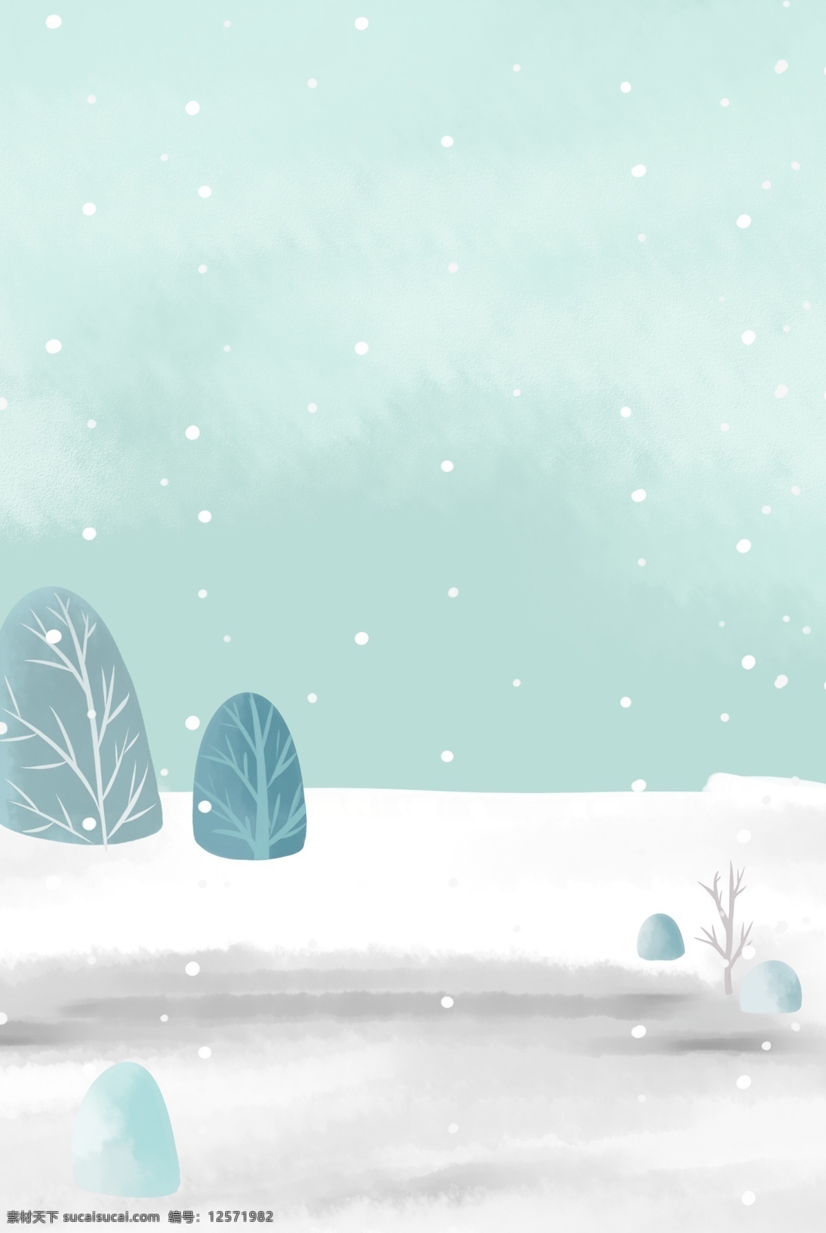 大寒 二十四节气 分层 banner 冬天 雪花 农历节气 冬天的树 雪地 创意合成