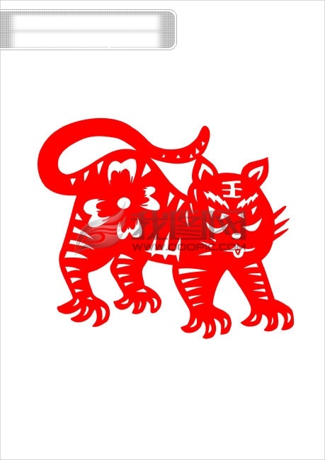 老虎 剪纸 卡通 卡通图片 可爱卡通图片 设计图 十二生肖 矢量 节日素材 其他节日