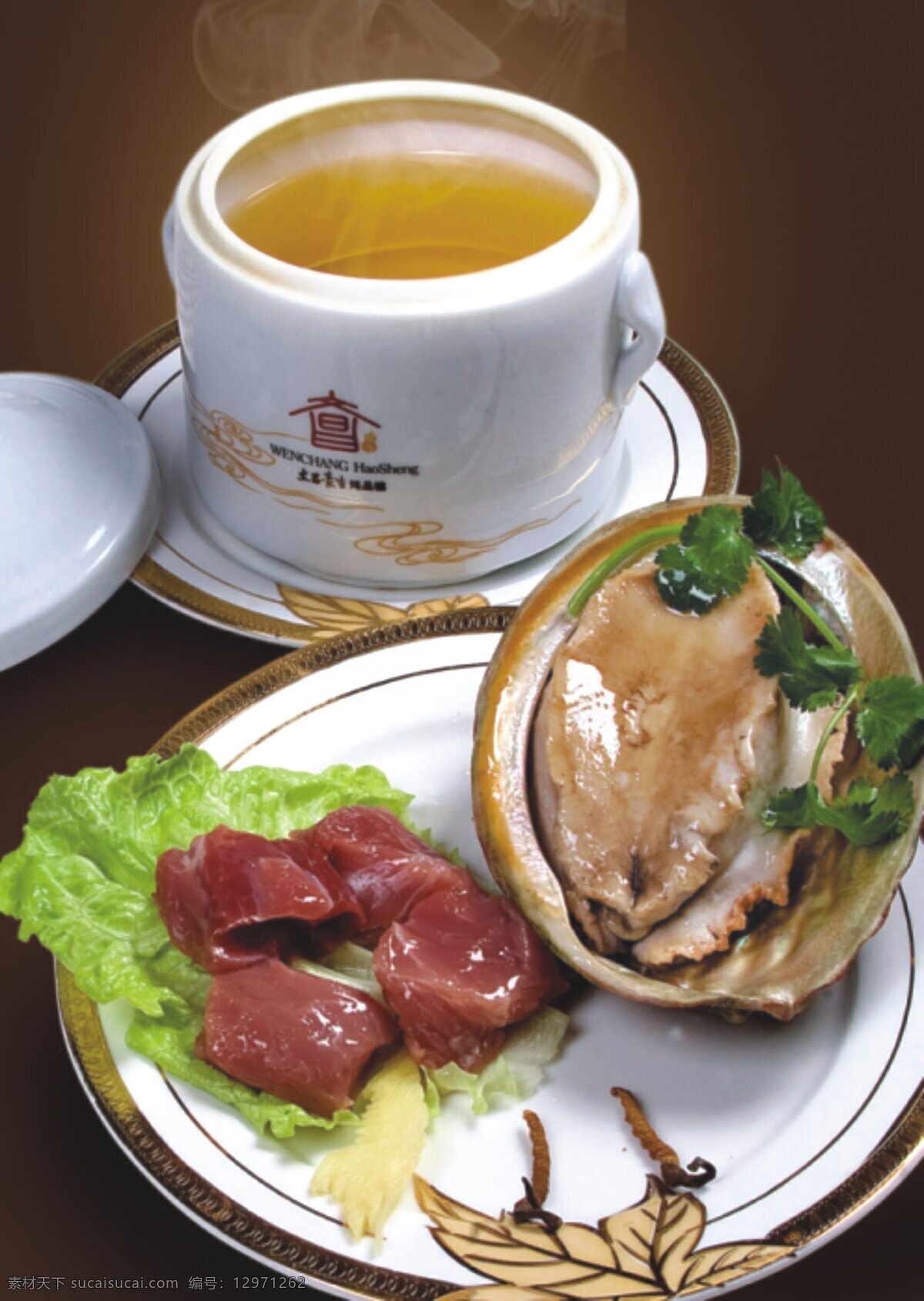 炖品 煲汤 营养 补品 菜肴 餐饮美食 传统美食 中式菜肴