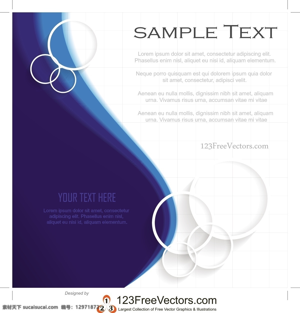 蓝色的背景 template illustrator free 摘要背景