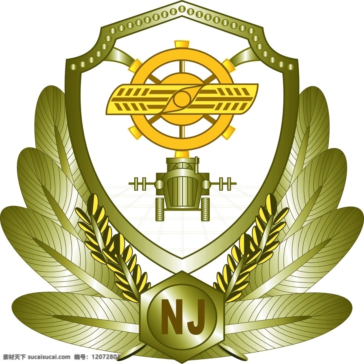 农机监理 农机 监理 logo 标识 白色