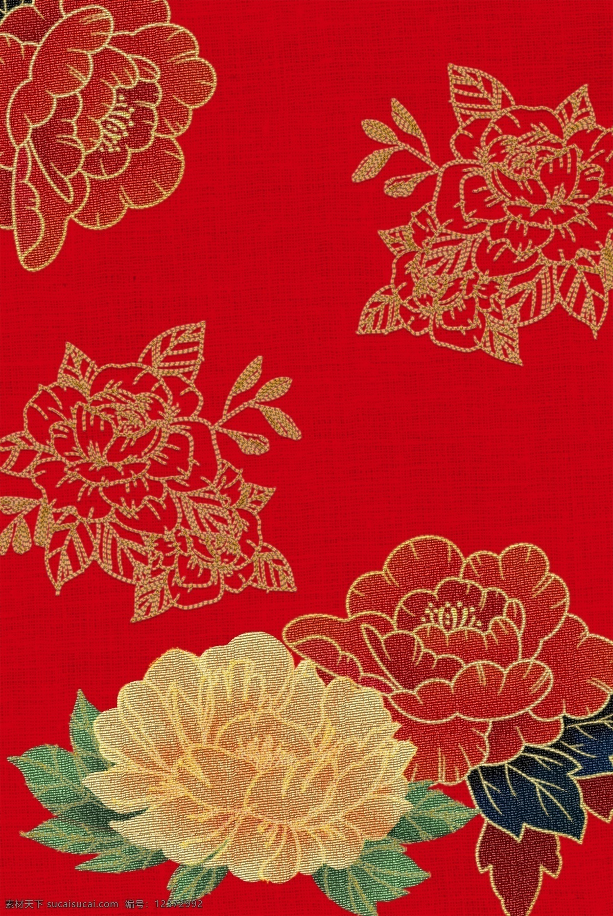 牡丹 中国 风 背景图片 中国风背景 水墨画背景 中国风展板 山水画背景 水墨画展板 山水画展板 国画 书法背景 书法展板 清新展板 国画背景 中国风素材 山水画素材 古典 风景 意境展板 梅花 中国元素 时尚背景 手绘花背景 小清新展板 小清新 简约背景 古风背景 文艺背景 工笔画背景 学校背景 卡通背景 森系 国潮 武侠 展板模板
