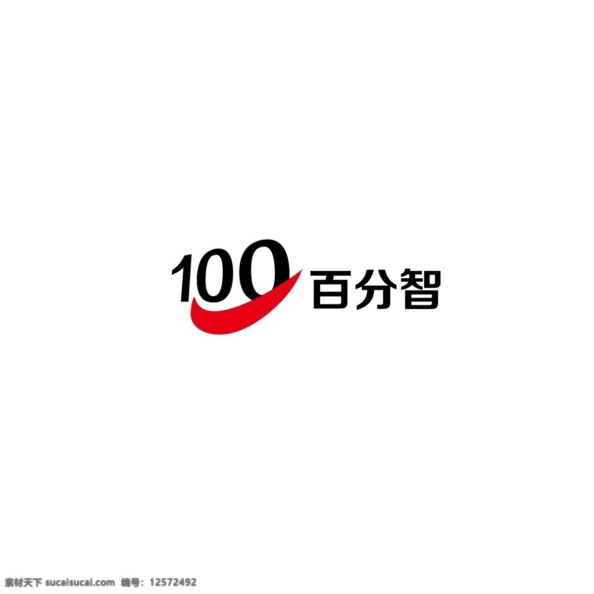 logo 100分 对号 简约 智力