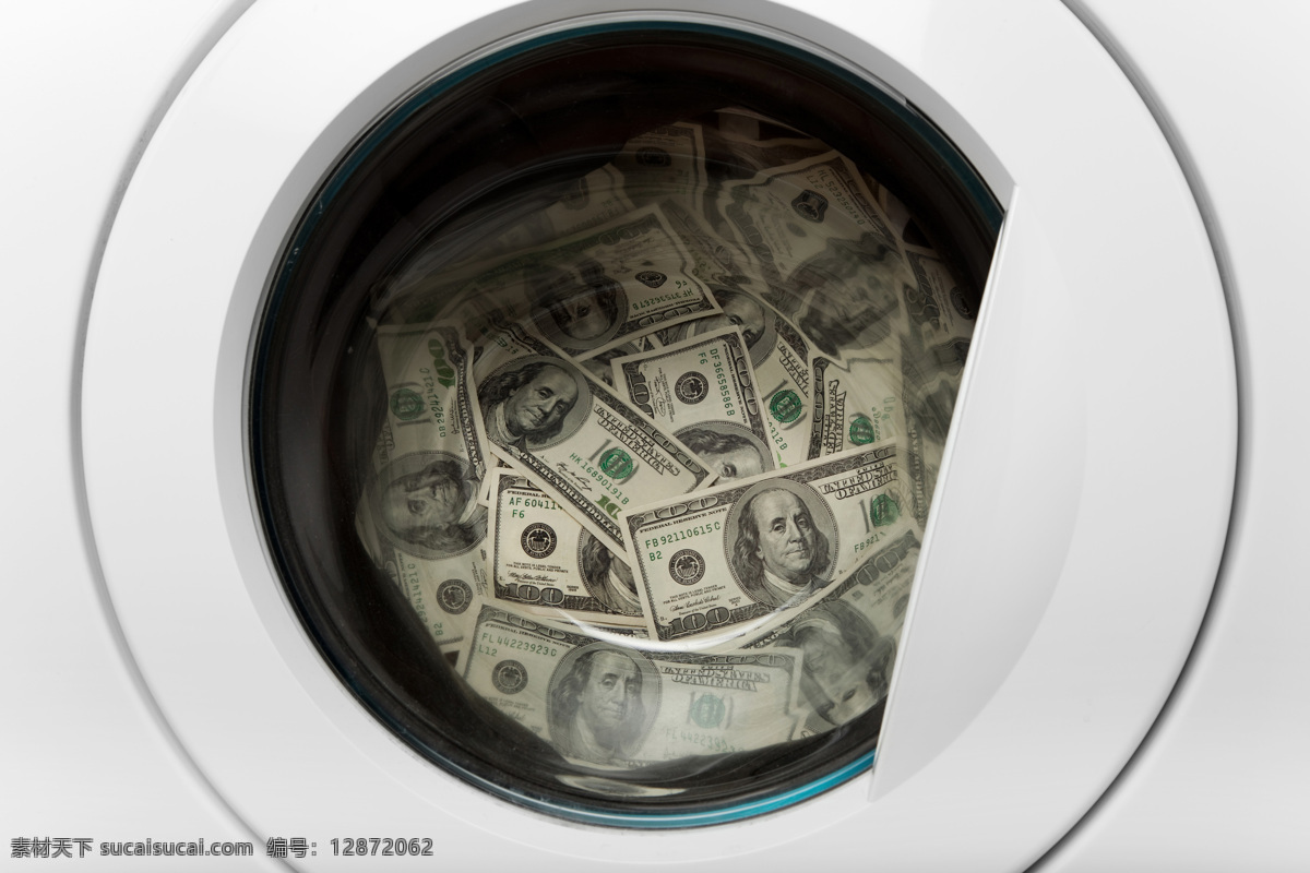 洗衣机 里 纸币 电器 家电 洗衣机与钱币 金融 金融货币 商务金融