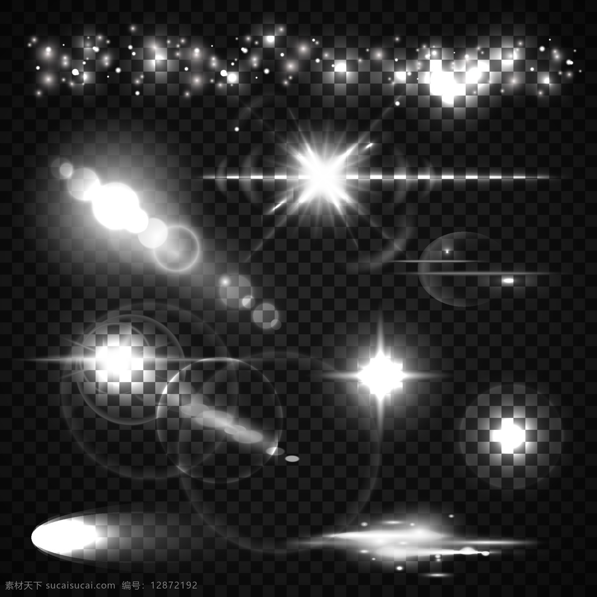 星光 光效 射 光 炫彩光效 星光设计 矢量 彩 光晕 光圈 太阳光 光束 霓虹灯 笔刷 底纹背景 底纹边框 矢量素材 游戏元素 节日喜庆 炫彩
