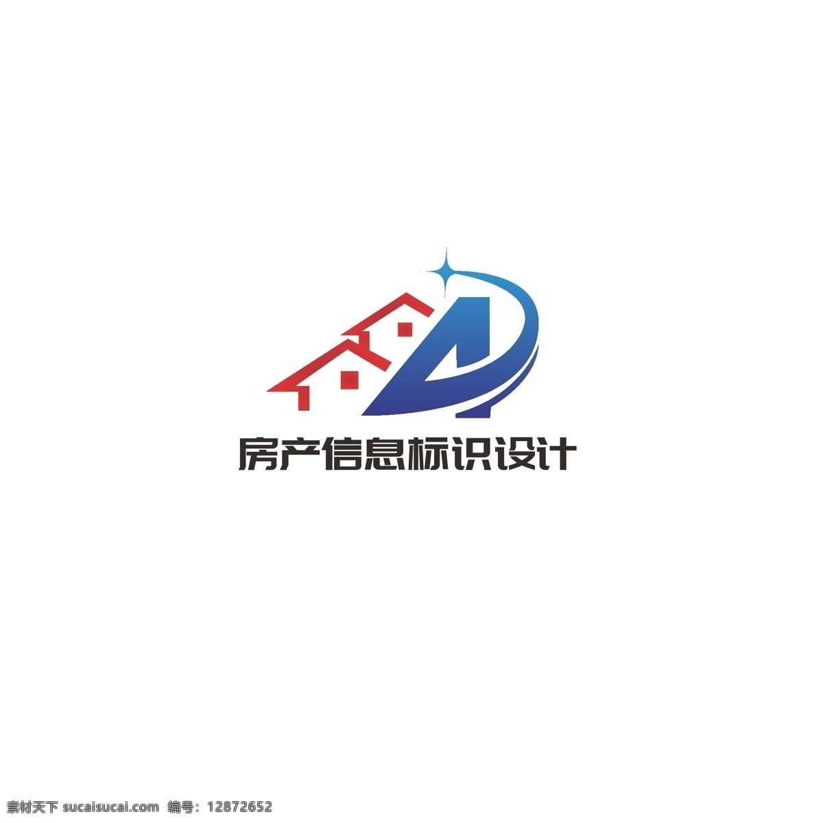 房产 信息 标识设计 房子 简约 地产 科技 中介 字母a 字母d