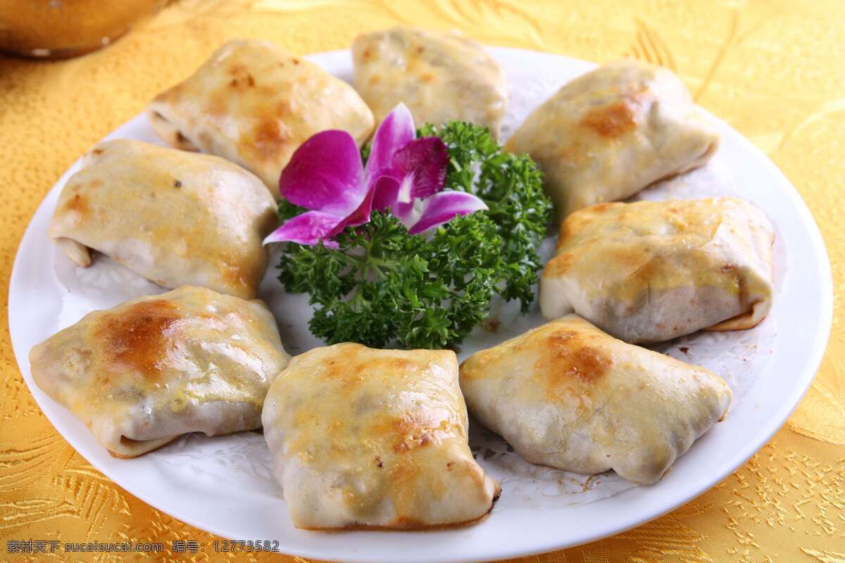 新疆 烤包子 美食 羊肉 包子 食品