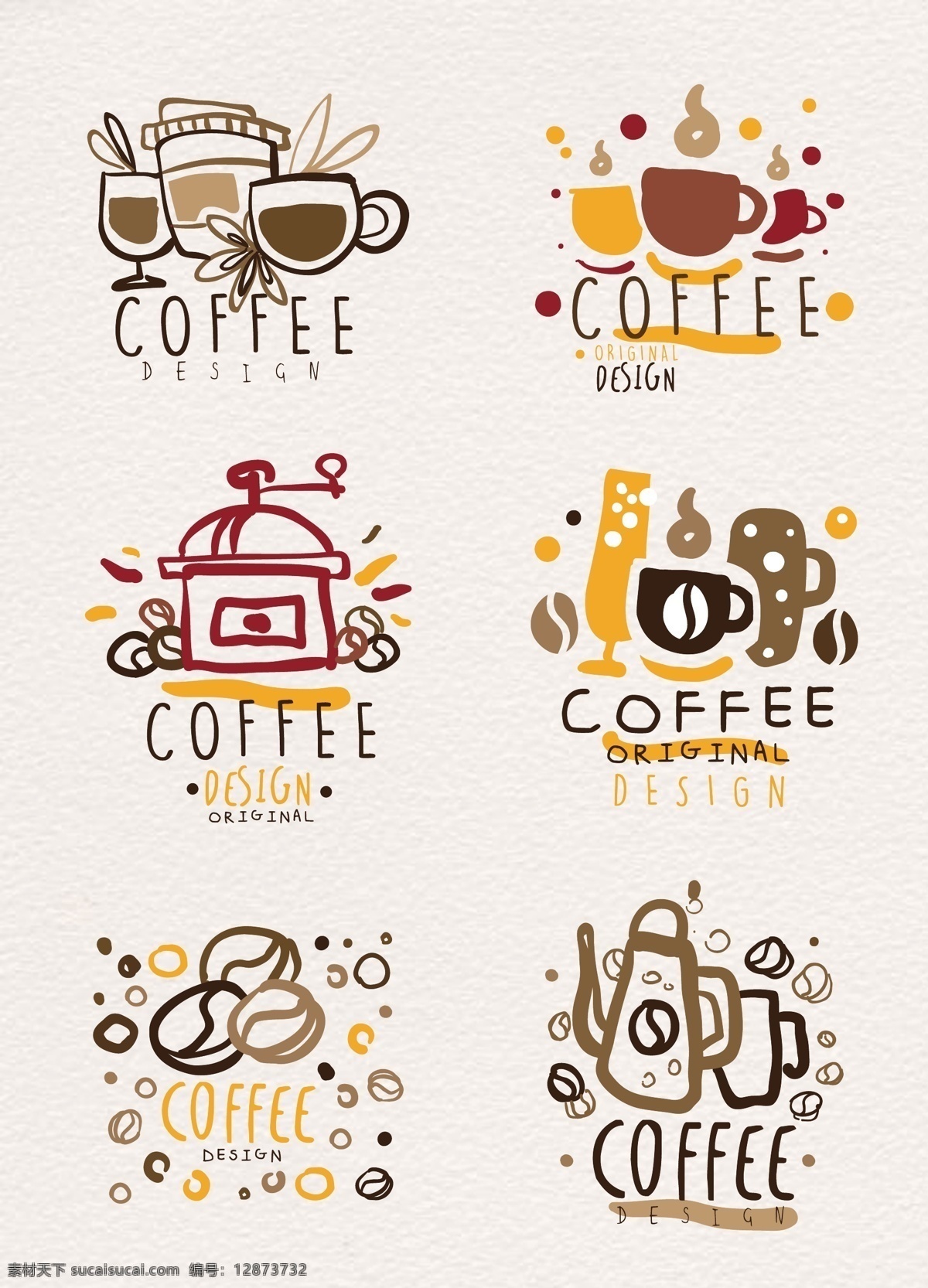 彩绘 咖啡 标志 矢量 咖啡杯 咖啡豆 矢量图 咖啡研磨机 外卖咖啡