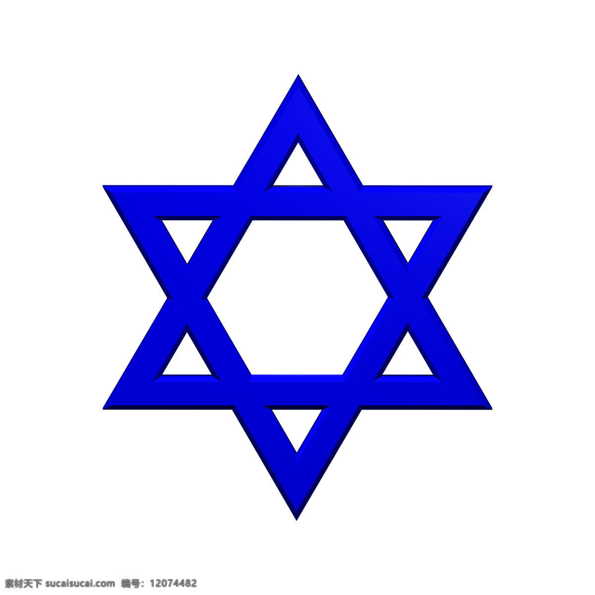 蓝色 犹太教 宗教 象征 明星 戴维 白色 隔离