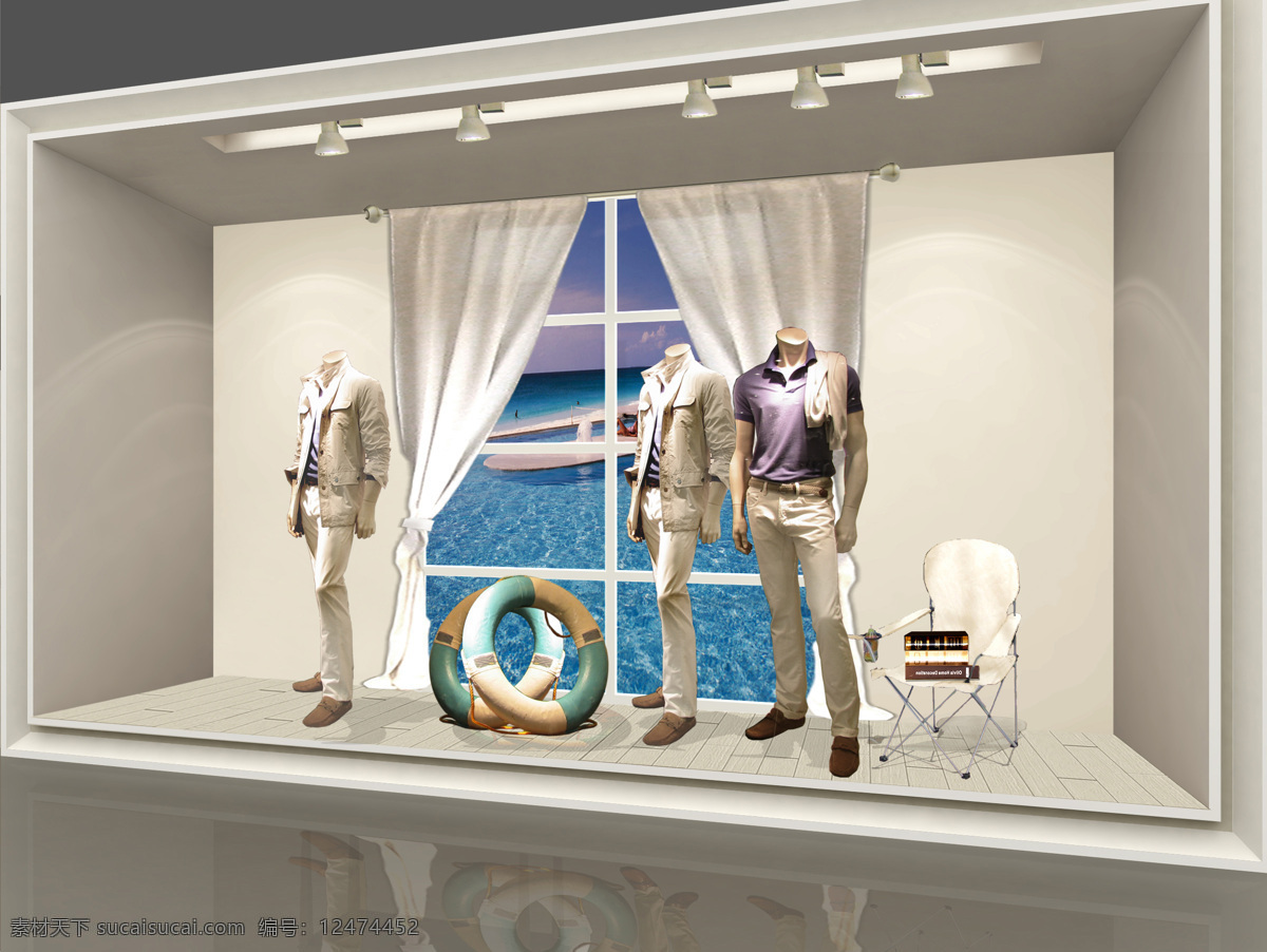 橱窗效果 橱窗 橱窗展示 清凉系列 大海系列 展览设计 环境设计